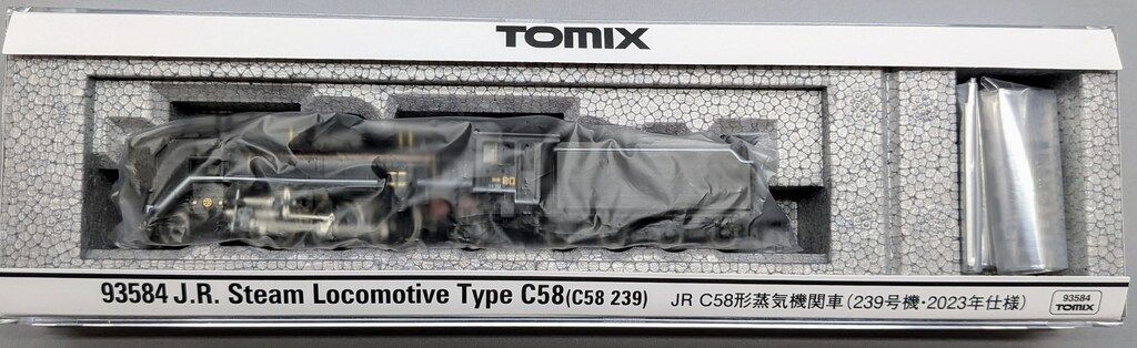 トミーテック TOMIX 本物 Nゲージ JR C58形蒸気機関車（239号機・2023