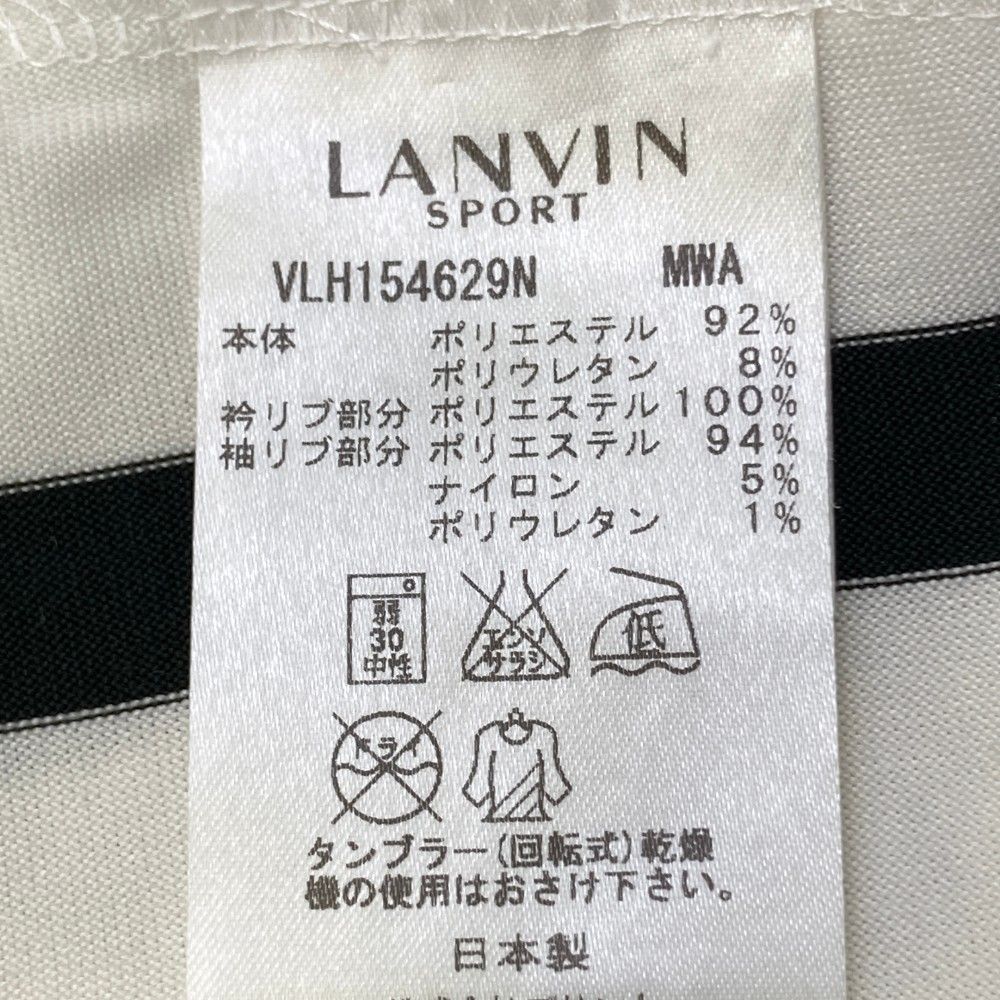 サイズ：38 LANVIN SPORT ランバン スポール 半袖ハーフジップTシャツ