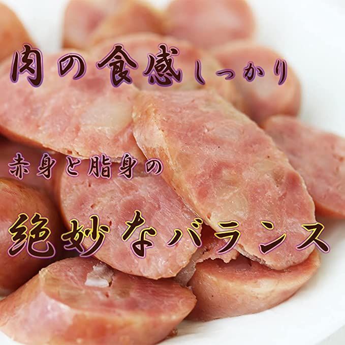 ソーセージ ( 200g / 3袋セット ) 腸詰 冷凍 QQ香腸 台湾香腸-3
