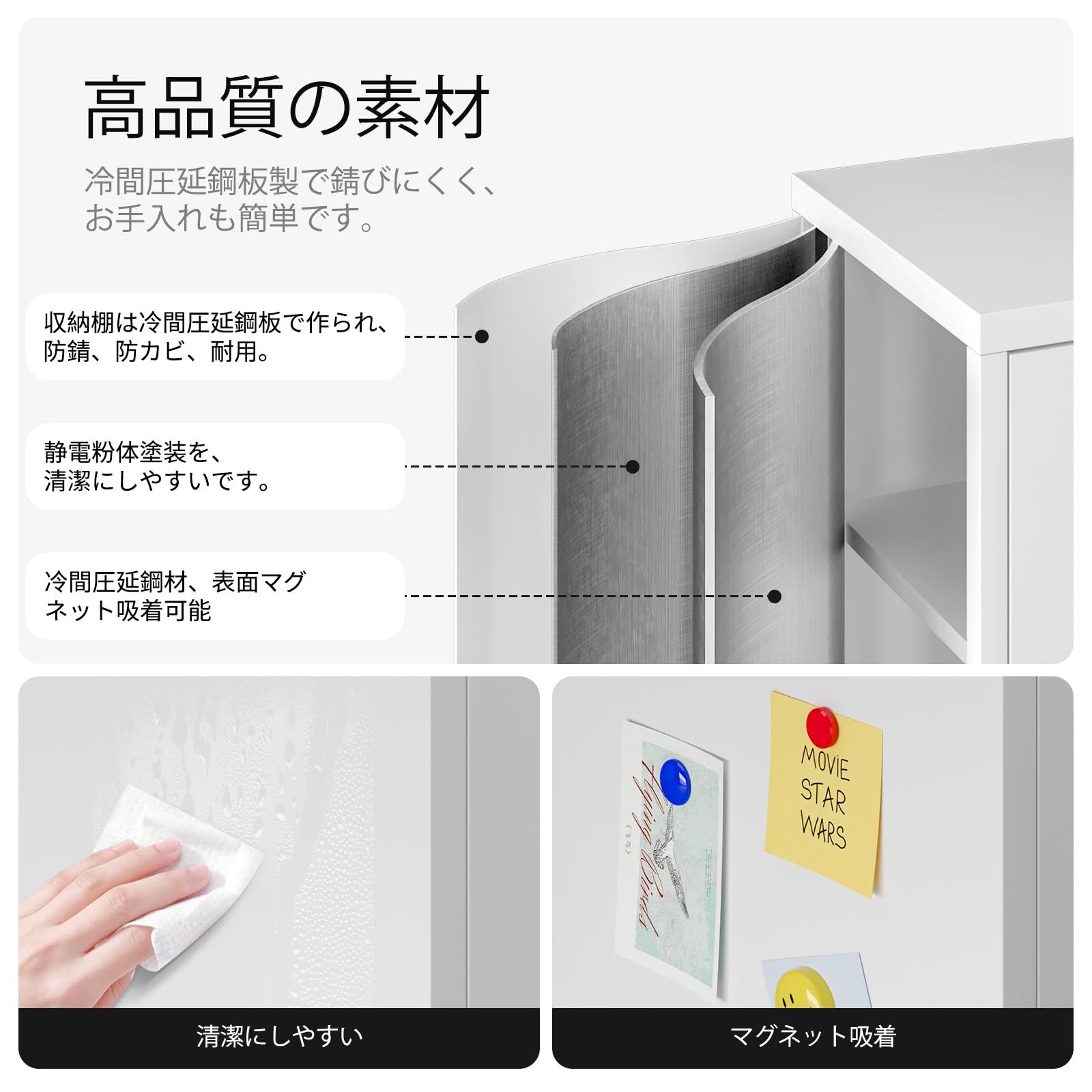 Boegica 食器棚 キッチン収納 金属製 キッチンボード 幅40×奥行30×高さ170cm カップボード レンジ台 扉が左右付け替えられる 棚板高さ調節 ホワイト NEXPOTALLINN_EU