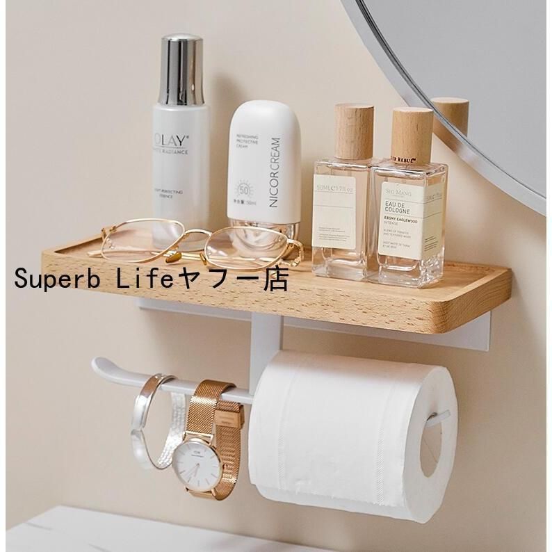 トイレットペーパーホルダー ダブルタイプ 2連 天板付き 天然木 パイン材 耐荷重 飾り棚 おしゃれ モダン 北欧 アンティーク トイレ 収納