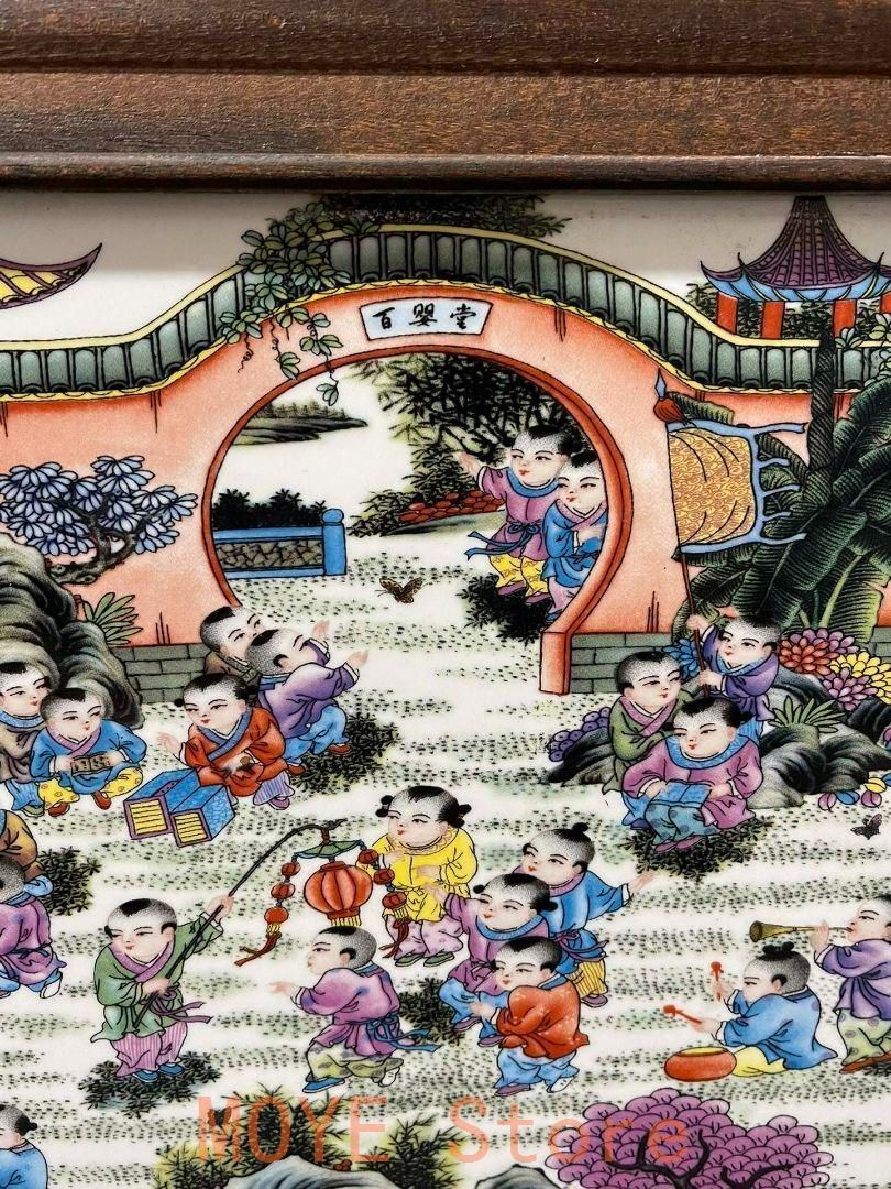 景徳鎮 陶板画百子図 応接間 書斎 懸掛 装飾品 現代工芸品 美術