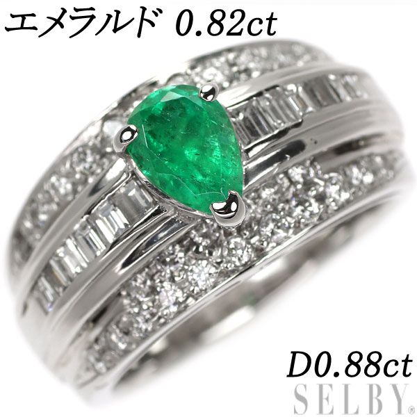 22-7】エメラルド ダイヤモンド リング E0.82ct-