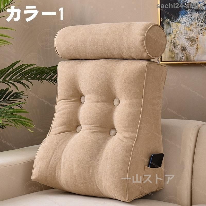 新しい未使用 背もたれ クッション 座椅子 三角 ベッド用 三角 新しい未使用 背もたれ クッション 座椅子 三角 ベッド用 三角