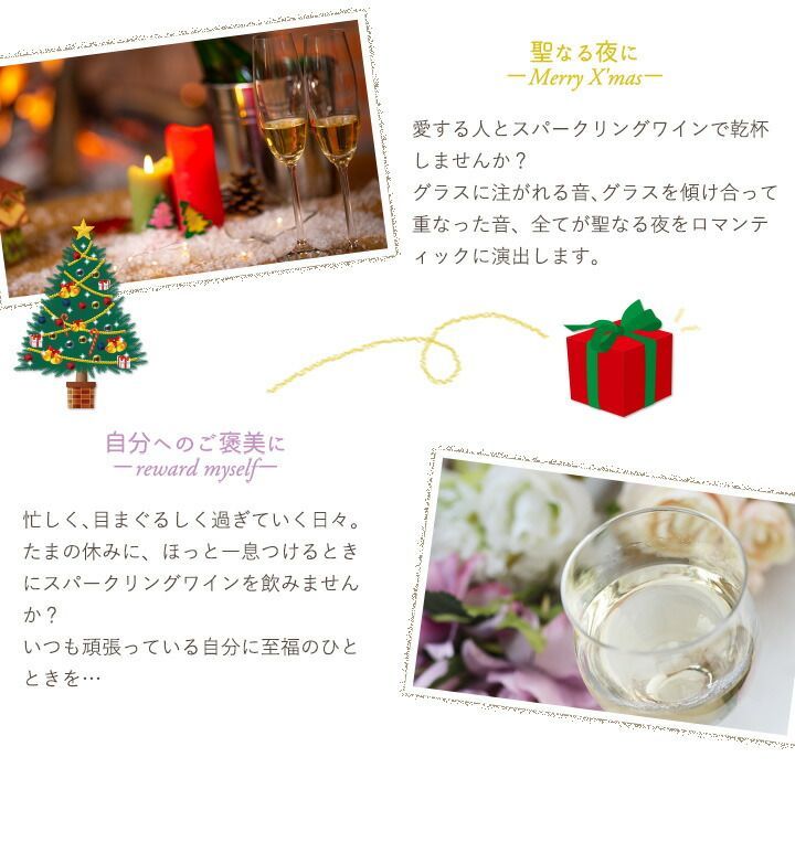 6本