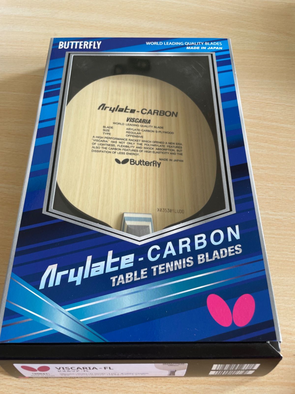 Butterfly シェークラケット VISCARIA FL ビスカリアFL 最短即日発送