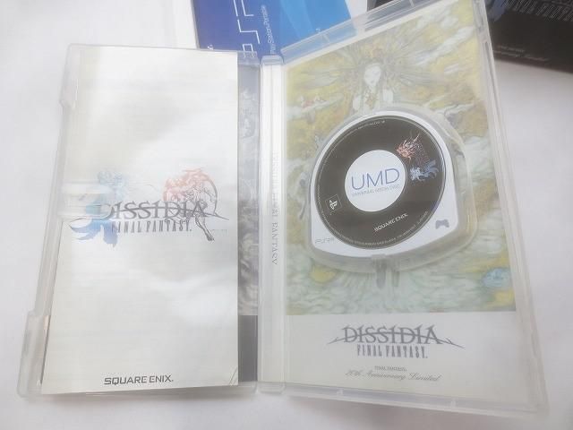 ディシディア ファイナルファンタジー