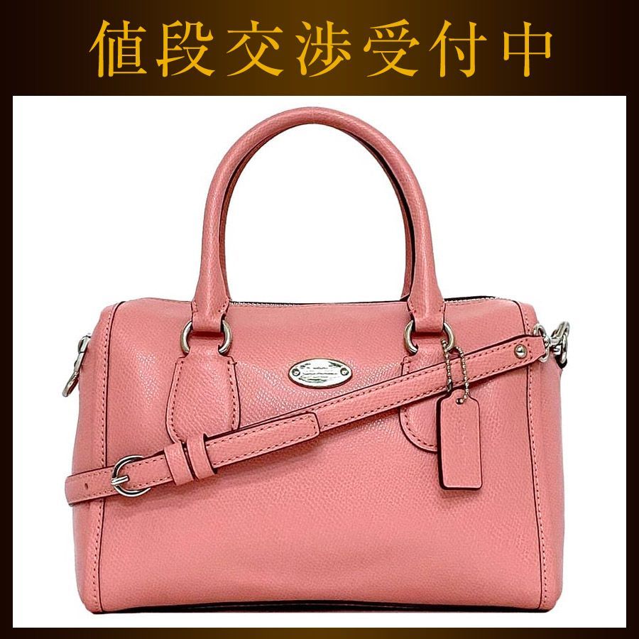 コーチ 2way バッグ ec-21547 ピンク F33329 美品 - メルカリ 