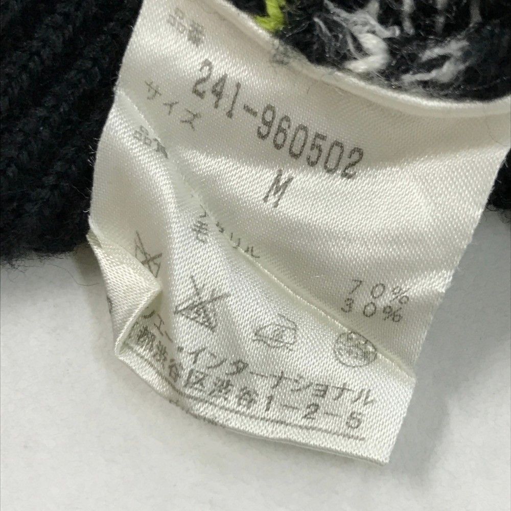 楽天市場】【mily bilet】 トップス セーター レディース 胸
