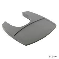 Leander ACCESSORIES トレーテーブル グレー
