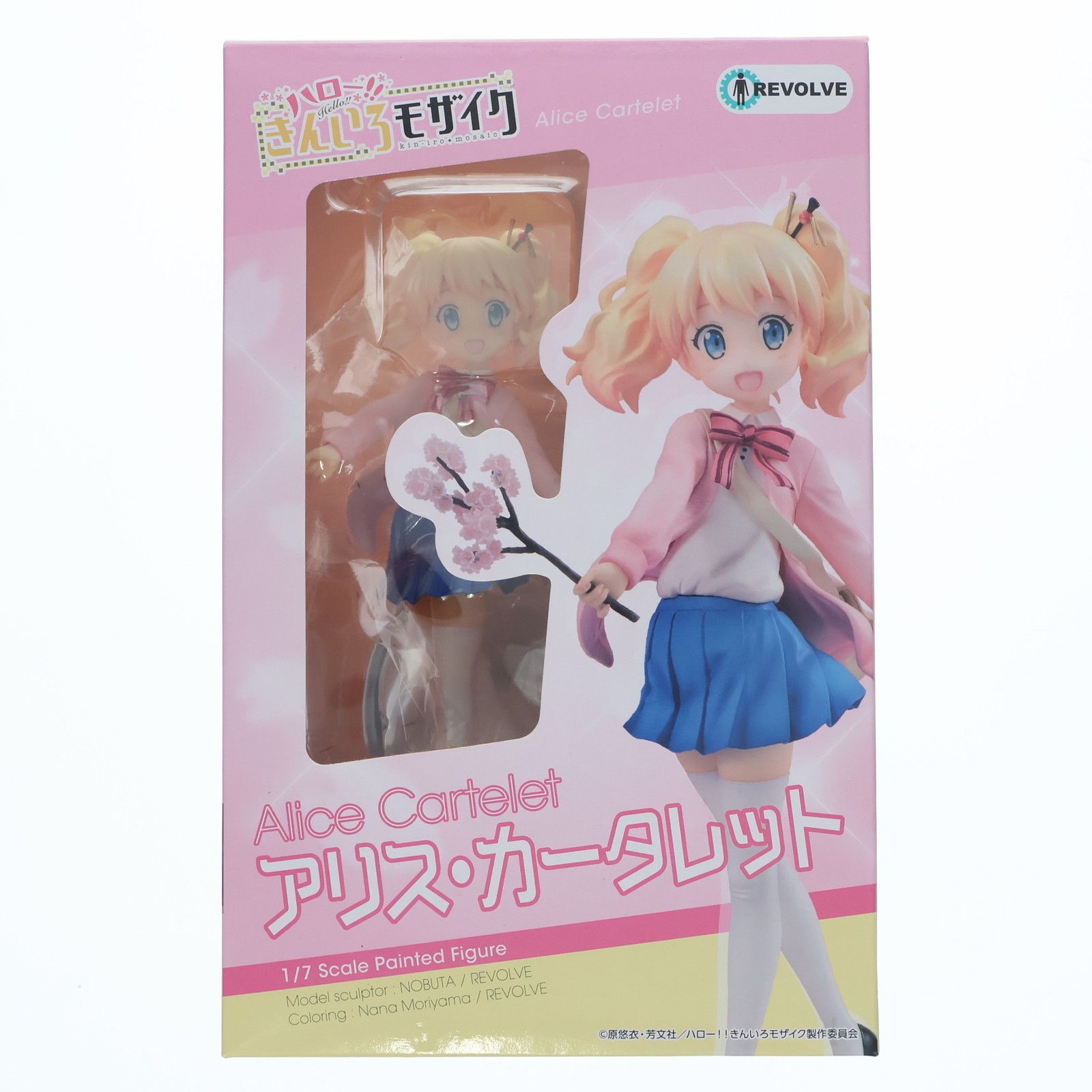 アリス・カータレット 1/7完成品 ハロー！！きんいろモザイク