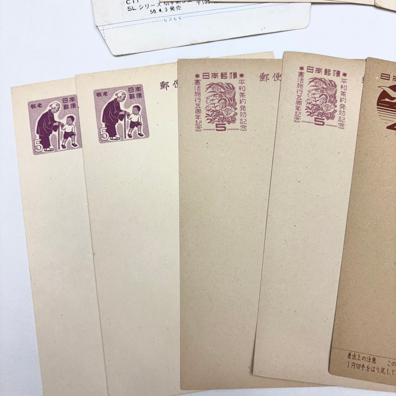 未使用 軍事郵便はがき、古い日本の名所はがきレトロ 軍歌 合計５７枚 Yahoo!オークション -「軍事郵便 はがき」の落札相場・落札価格