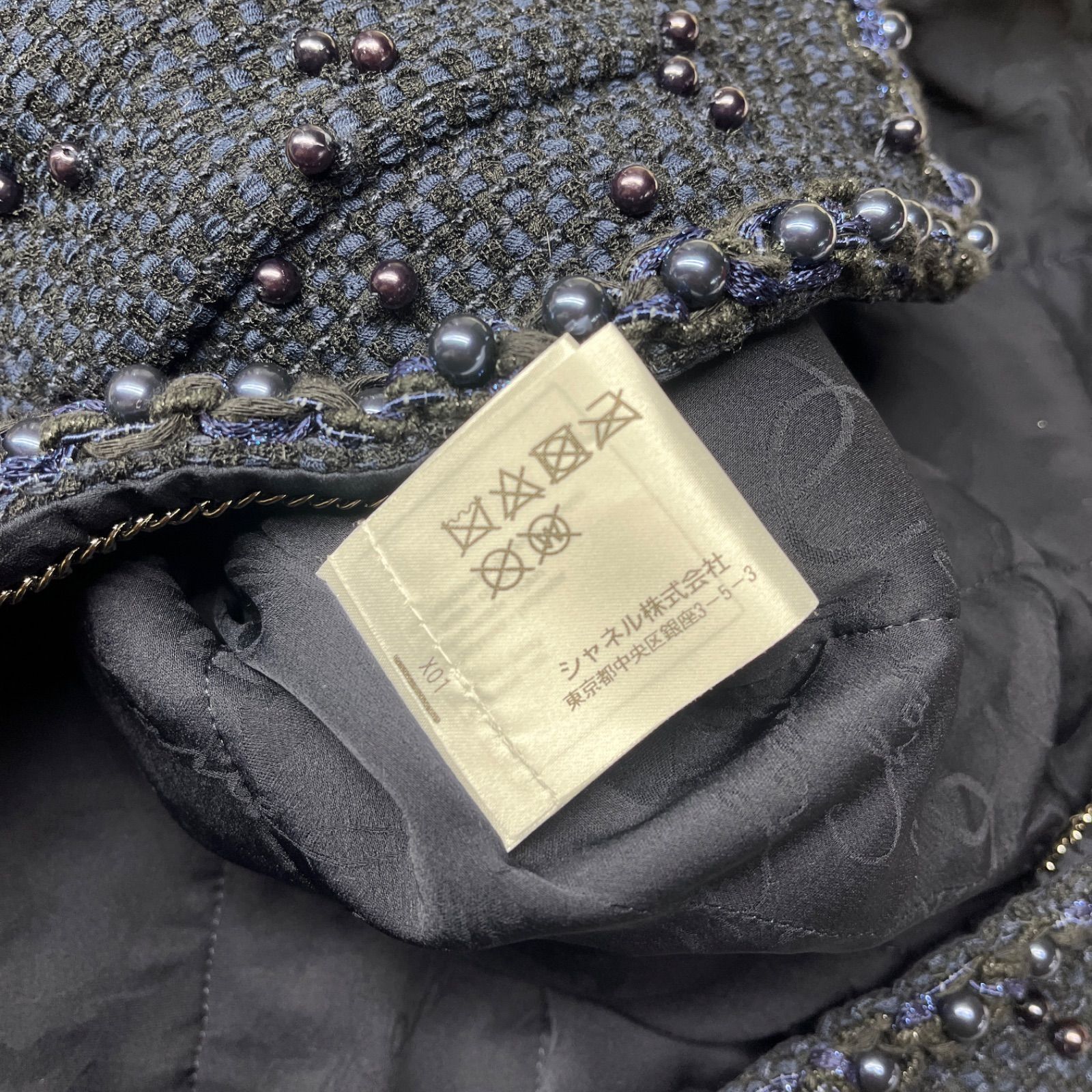 ○ 極美品 シャネル CHANEL コスチュームパール一杯 ココマークボタン 