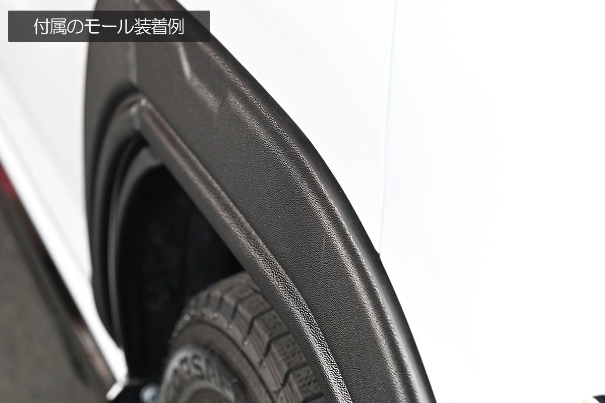 ダイハツ ハイゼットカーゴ S700 ピクシス 車検対応 オーバーフェンダー ダイハツ ハイゼットカーゴ S700 ピクシス 車検対応 オーバー