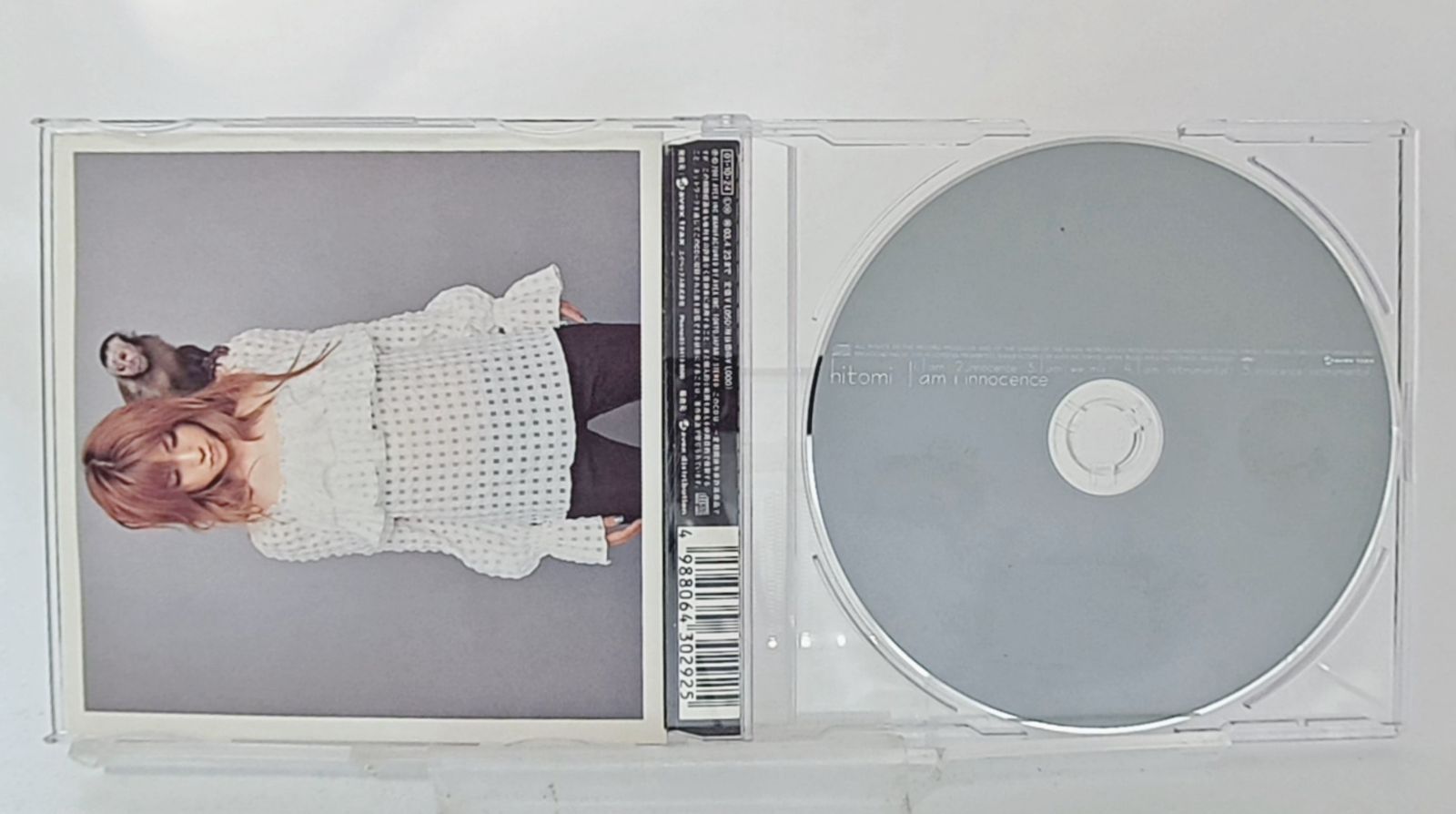 国内盤CD☆ヒトミ/hitomi□ I am/innocence □4988064302925