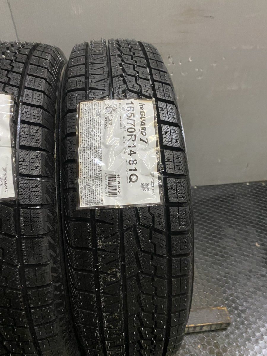 新品 YOKOHAMA ice GUARD iG70 165/70R14 81Q 14インチ スタッドレス 4  