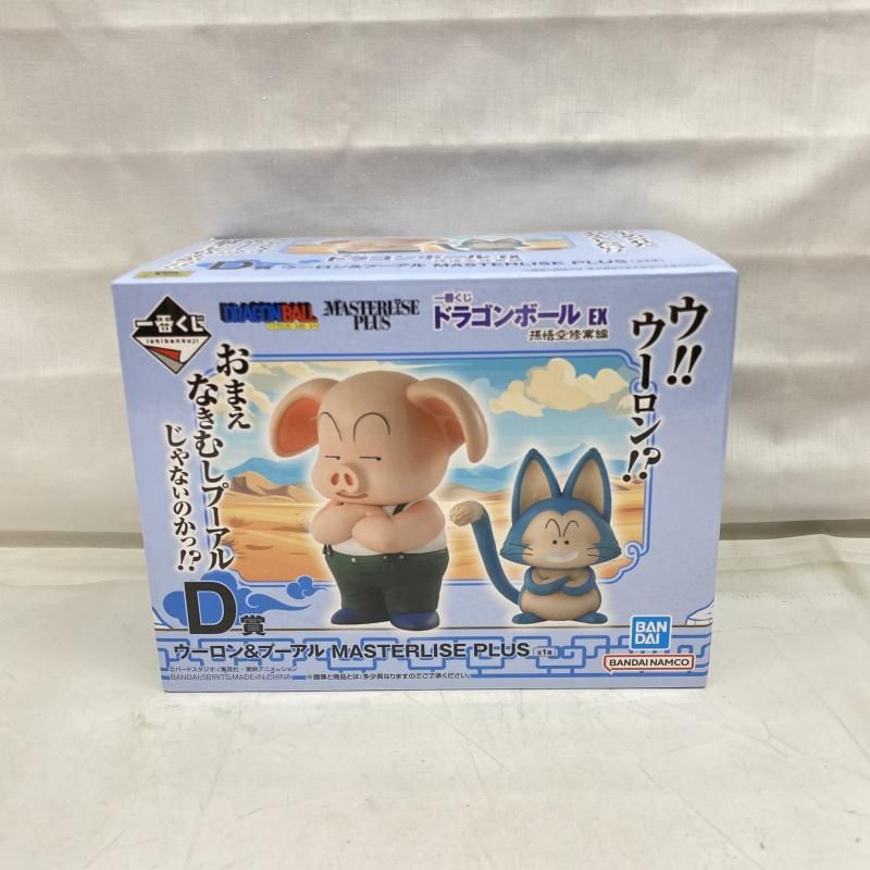 ドラゴンボール 一番くじ『Ｄ賞 ウーロン＆プーアル MASTERLISE』 一番くじ ドラゴンボール EX 孫悟空修業編 D賞 ウーロン