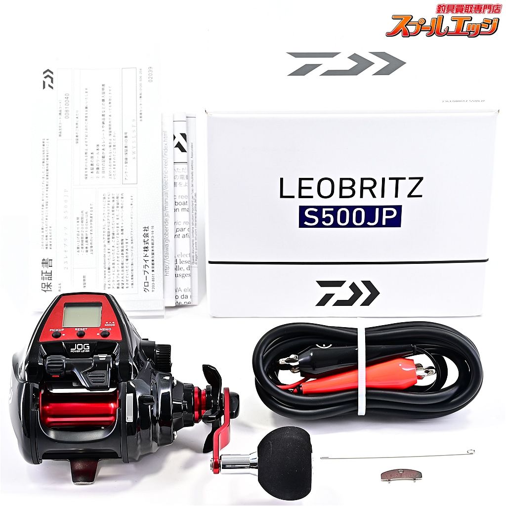 ダイワ 23レオブリッツ S500JP 使用距離0km 使用0時間 DAIWA LEOBRITZ m40540