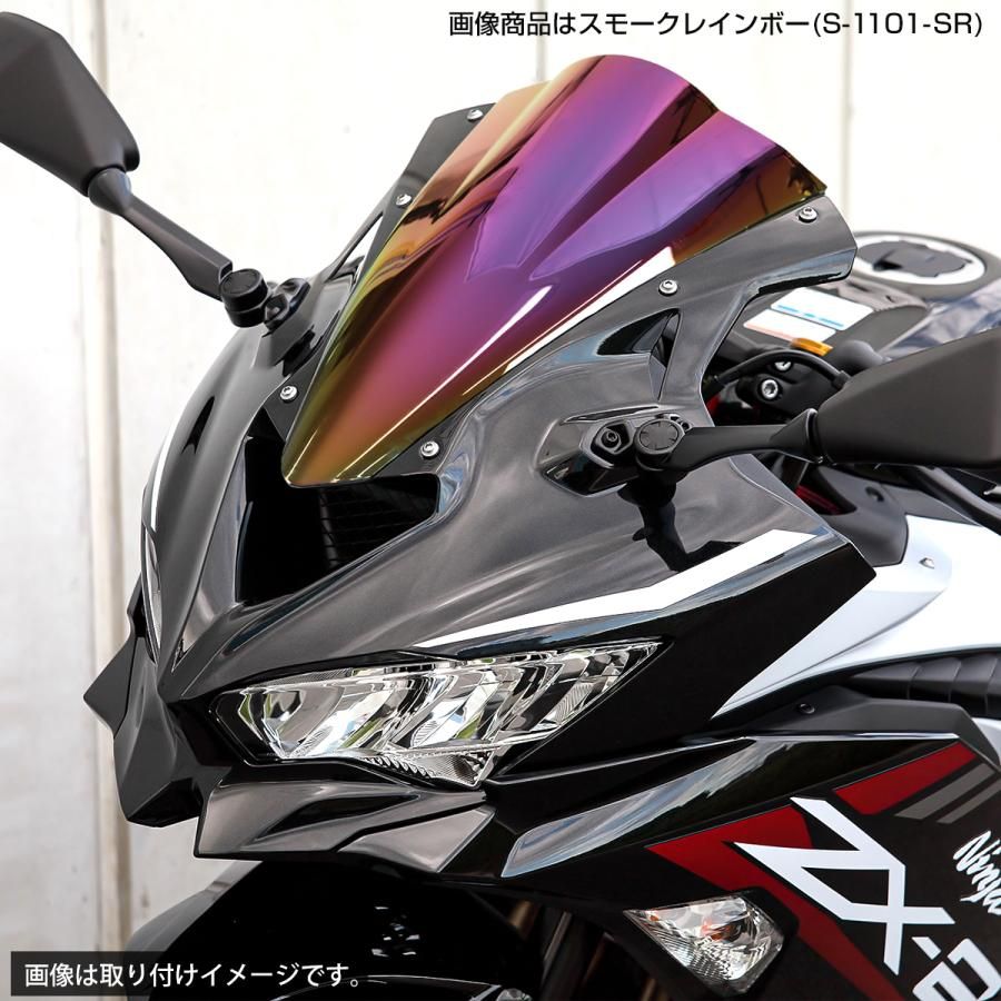zx 25r専用　純正スモークシールド Amazon | オートバイのスクリーン レーシング ZX-4Rウインド