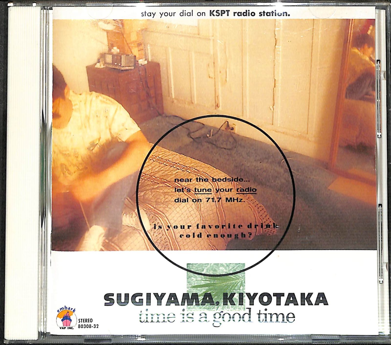 【CD】杉山清貴 SUGIYAMA.K time is a good time