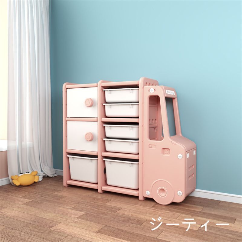 子供