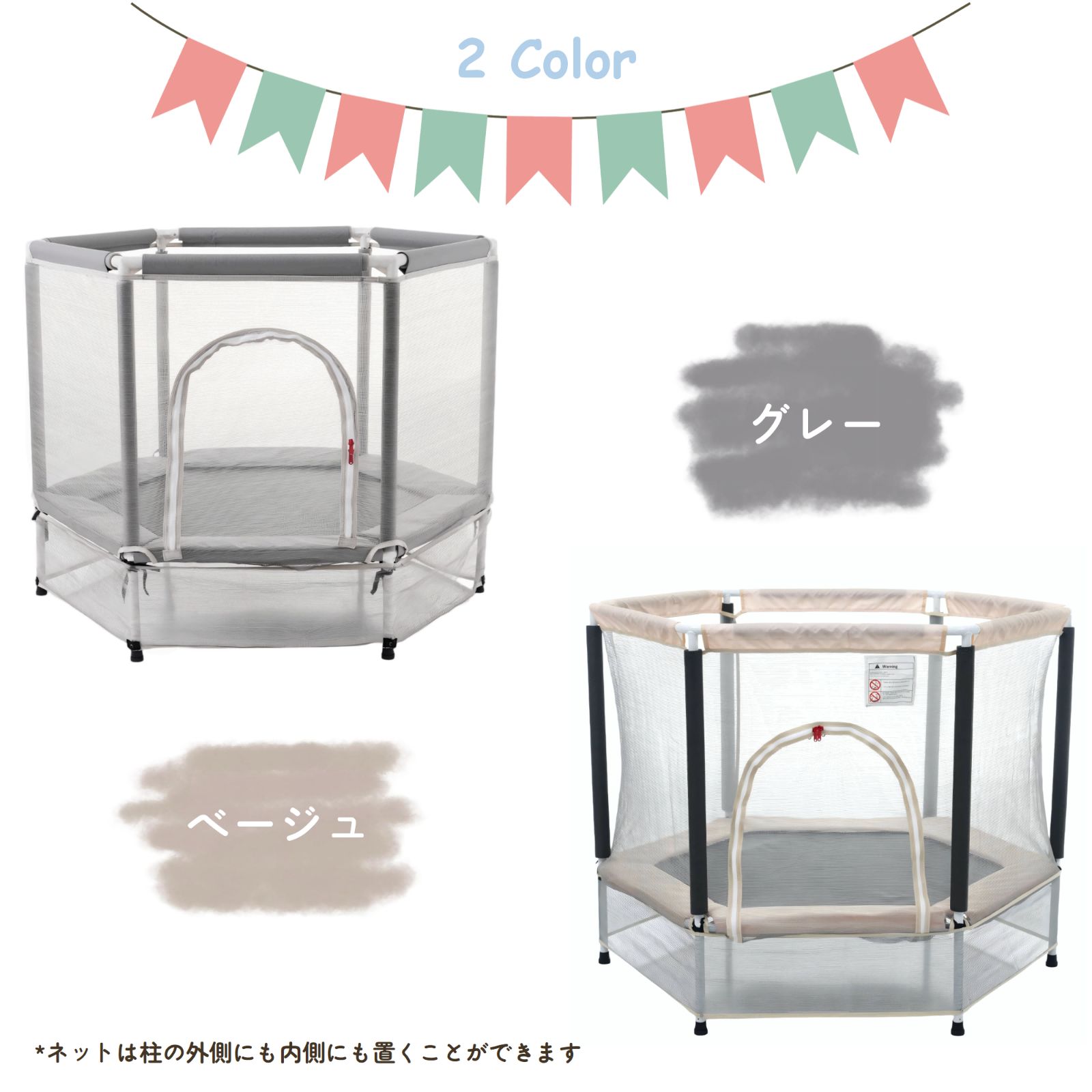 子供の日 ギフト