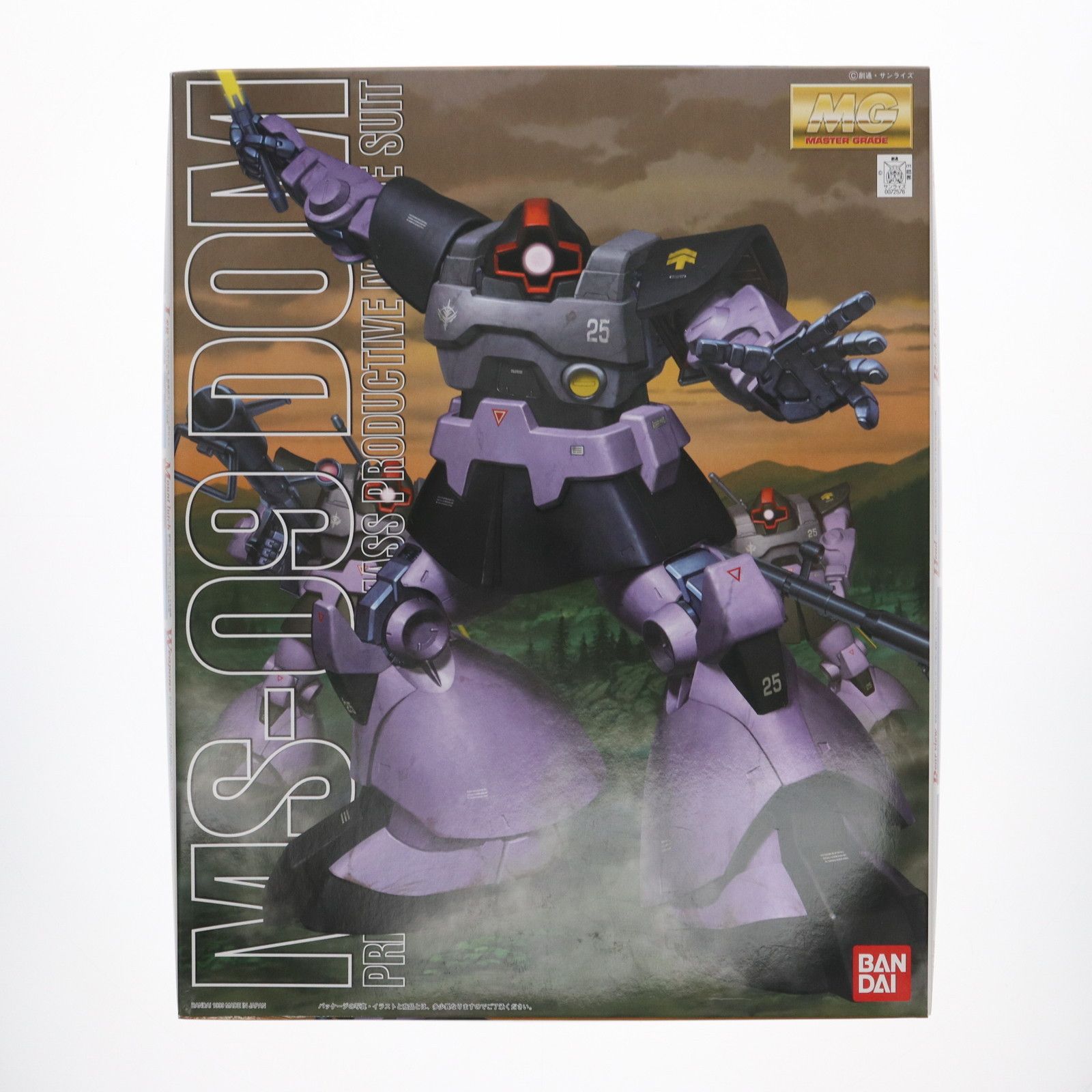 オフィシャルスリーブ コレクション2013 ガンダム ユニコーン 未開封