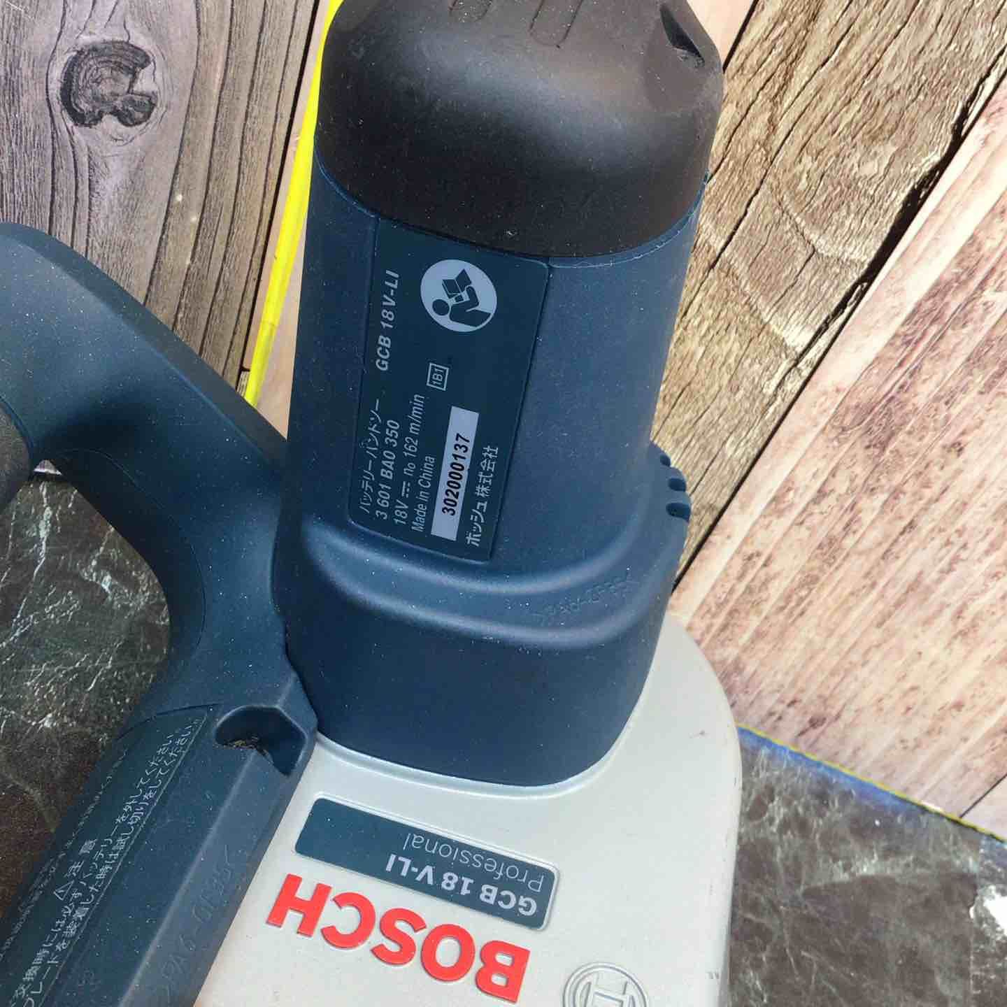 ボッシュ