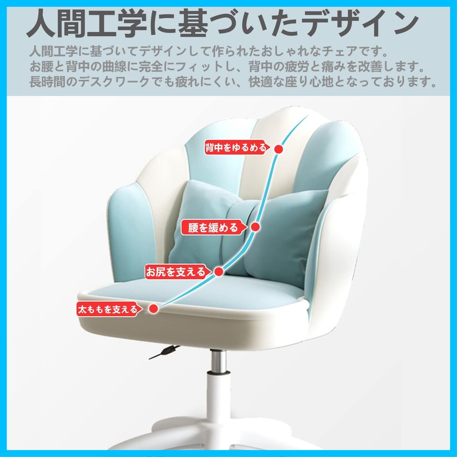 ワークチェア コンパクト