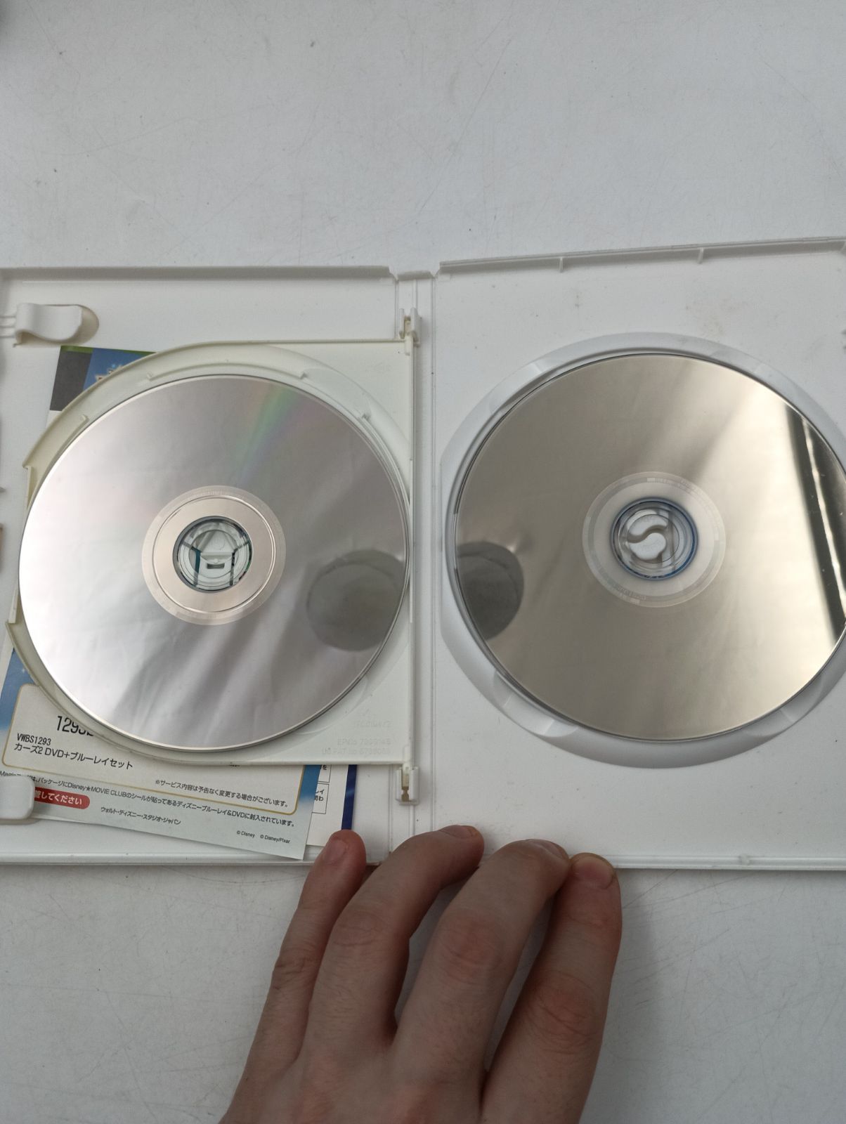 K-1402】カーズ2 DVD+ブルーレイセット('11米)〈2枚組〉セル版 DVD全