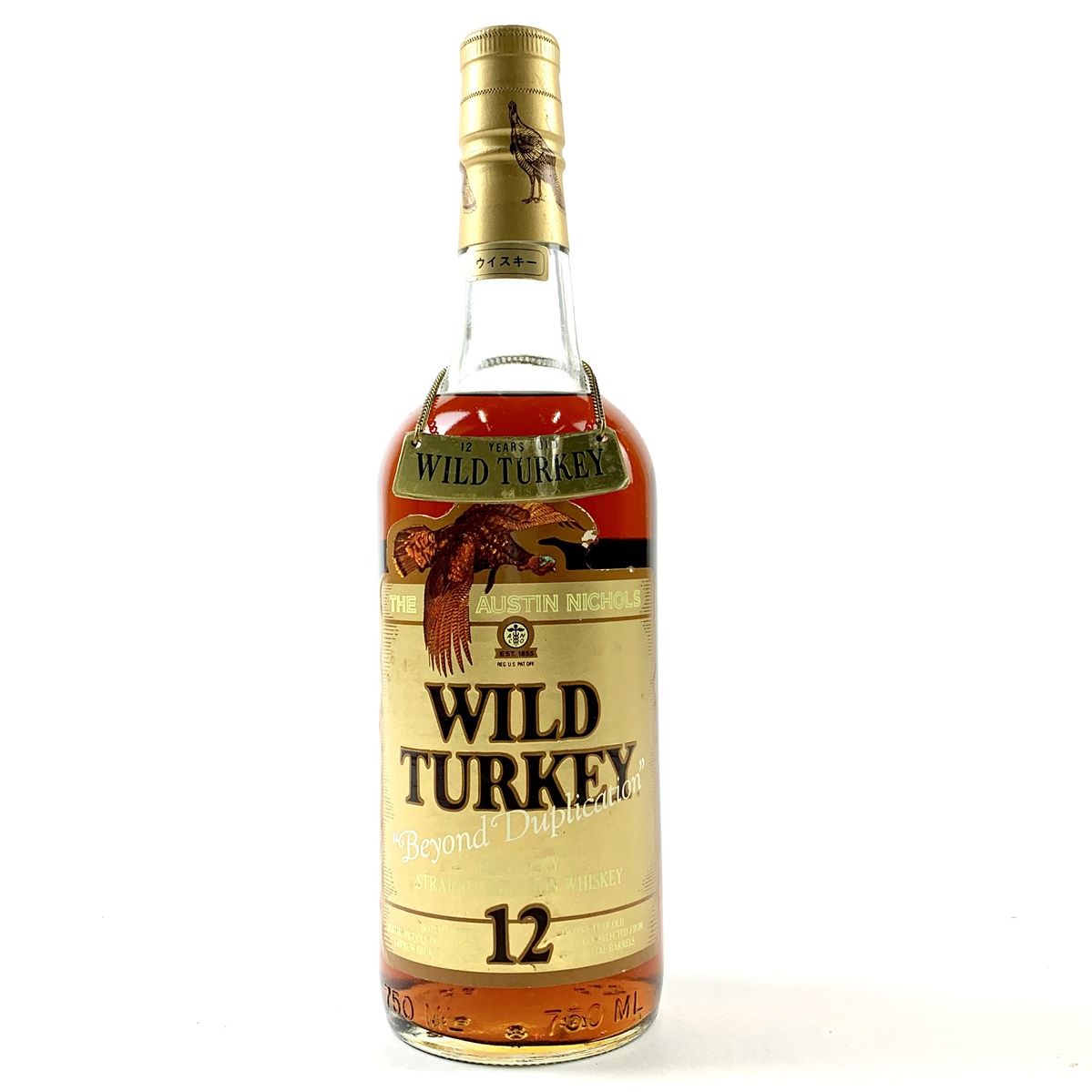 未開栓・希少 】WILD TURKEY12年 ビヨンドデュプリケーション 古酒 ...