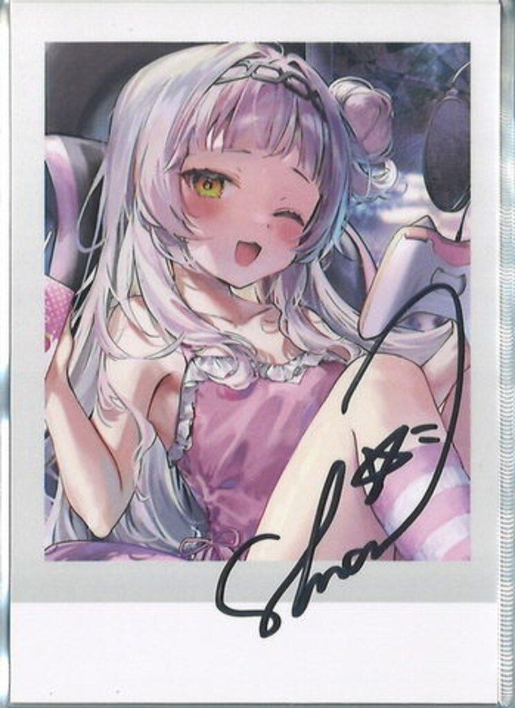 カバー 活動5周年記念 ホロライブ 紫咲シオン/直筆サイン入り
