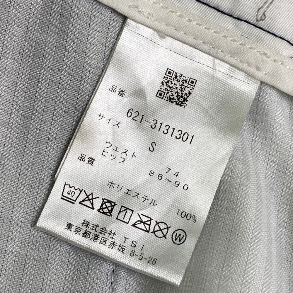 サイズ：S PING ピン 2023年モデル ロングパンツ ネイビー系
