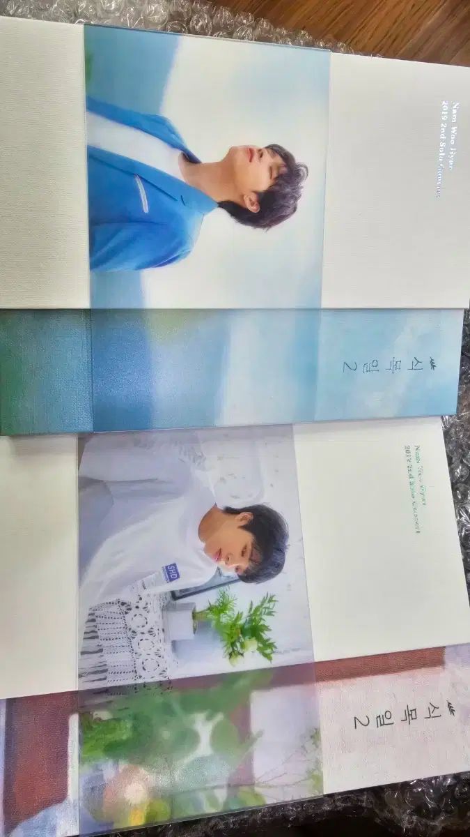 【雷市場（ポンジャン）商品韓国直送】ナム・ウヒョン(NAM WOOHYUN) 植樹祭 2 ー 2019 ソロコンサート DVD キットビデオ