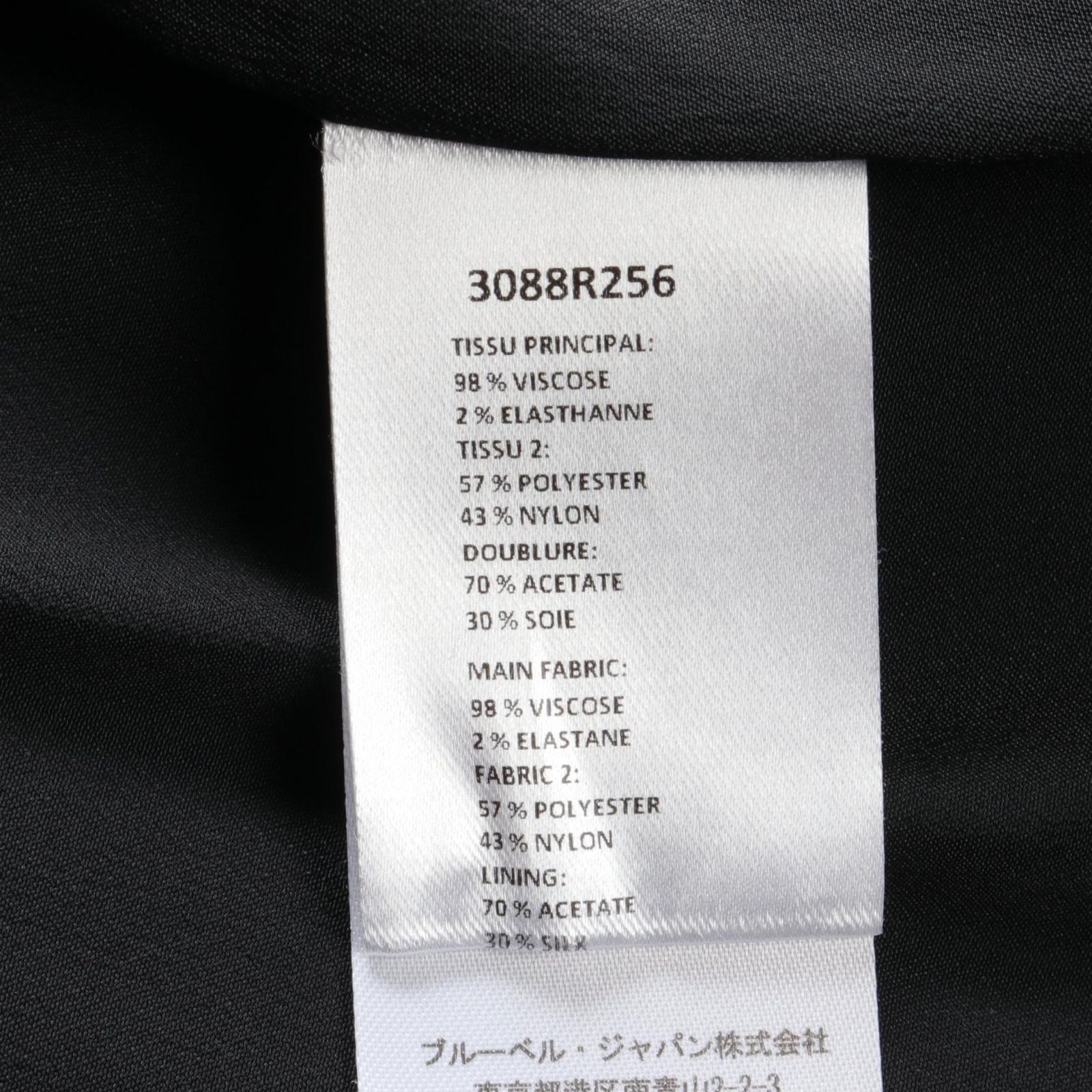CARVEN ワンピース