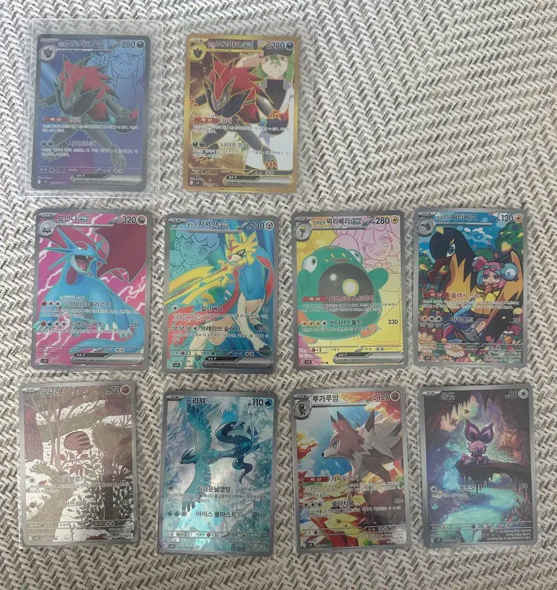 ポケモンカード バトル パートナー ヒットカード