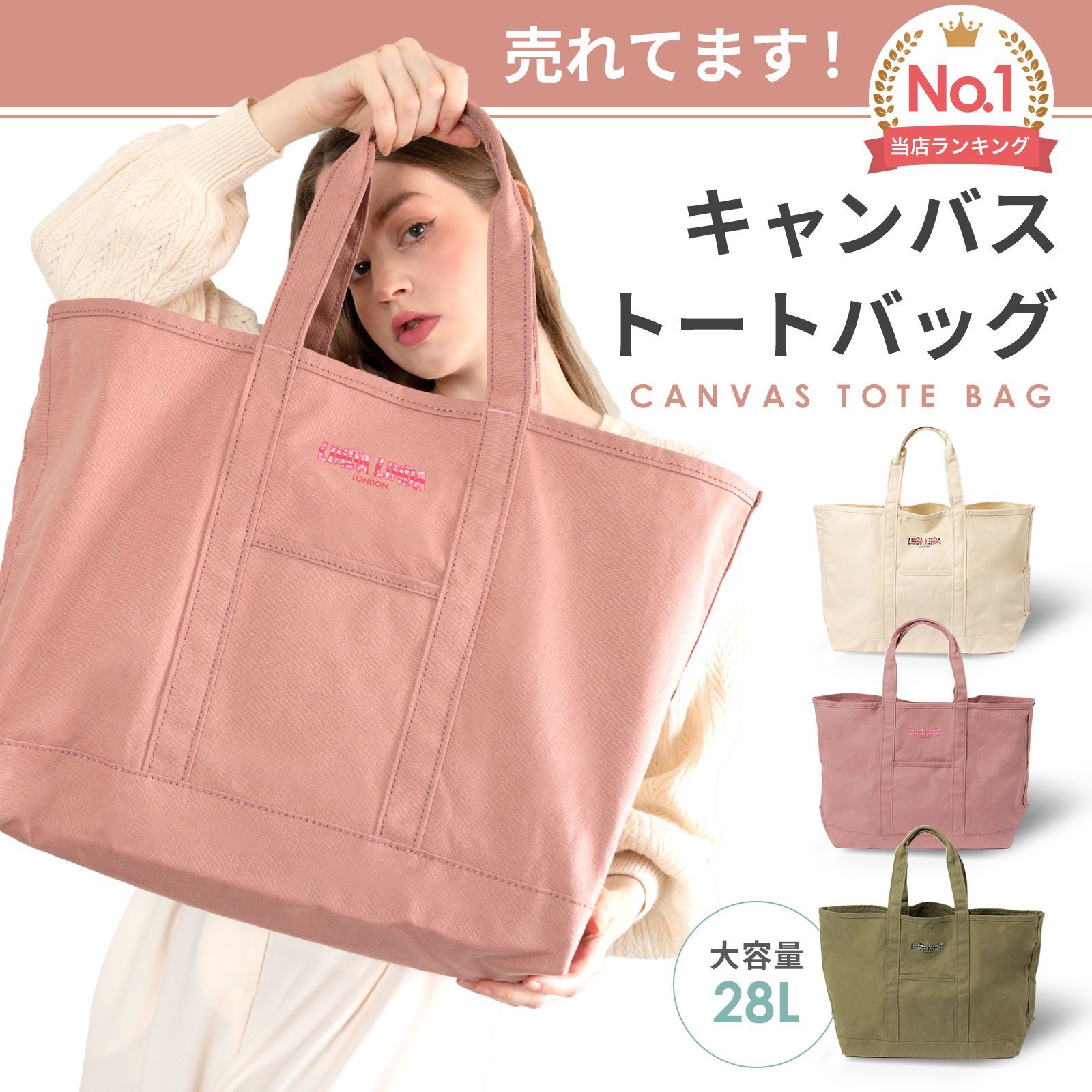 ZwaitL 女性用バッグ、2023 カジュアルハンドバッグ キャンバス 万能 