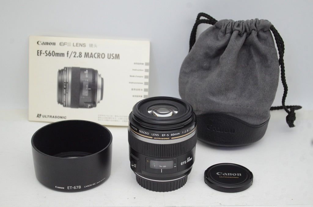 PENTAX 645 55mm f/2.8 レンズ 中判 Pentax ペンタックス 645 中判