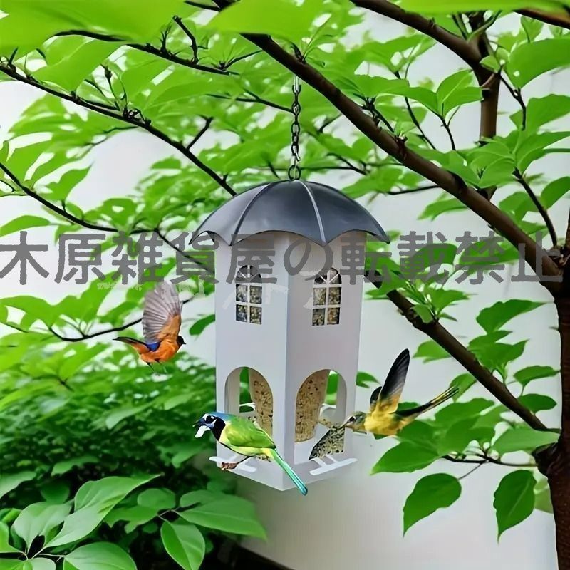 プランタースタンド 鳥 ベンチ 錬鉄製 プランターラック 鉄 アイアン