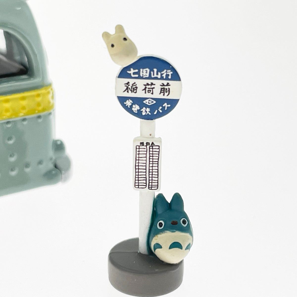 〇〇TOMY ジブリがいっぱい トミカリミテッドコレクション