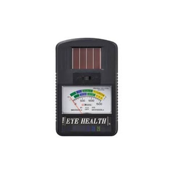 まとめ シンワ測定 照度計 アイヘルス ×2セット