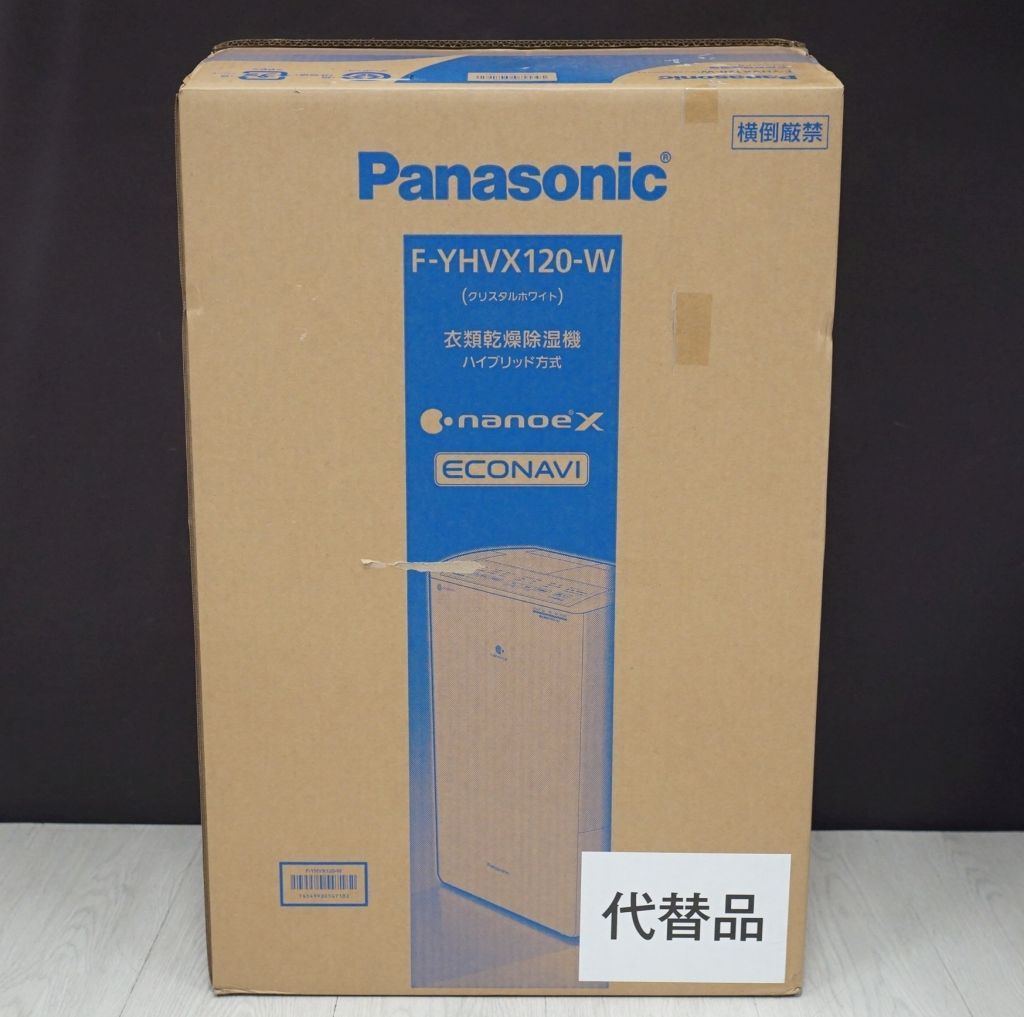 未使用品】Panasonic 衣類乾燥除湿機 F-YHVX120-W ハイブリッド方式 ...