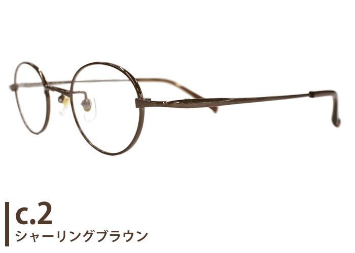 メンズ