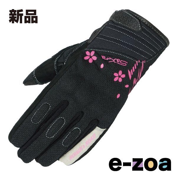専用♡Mal.購入♡新品タグ付き♡オリジナルシアーブルゾン♡ブラック 71WFI0ctMuL._UY1000_.jpg