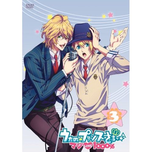 鬼滅の刃 獪岳 アクスタ ハロウィン7個