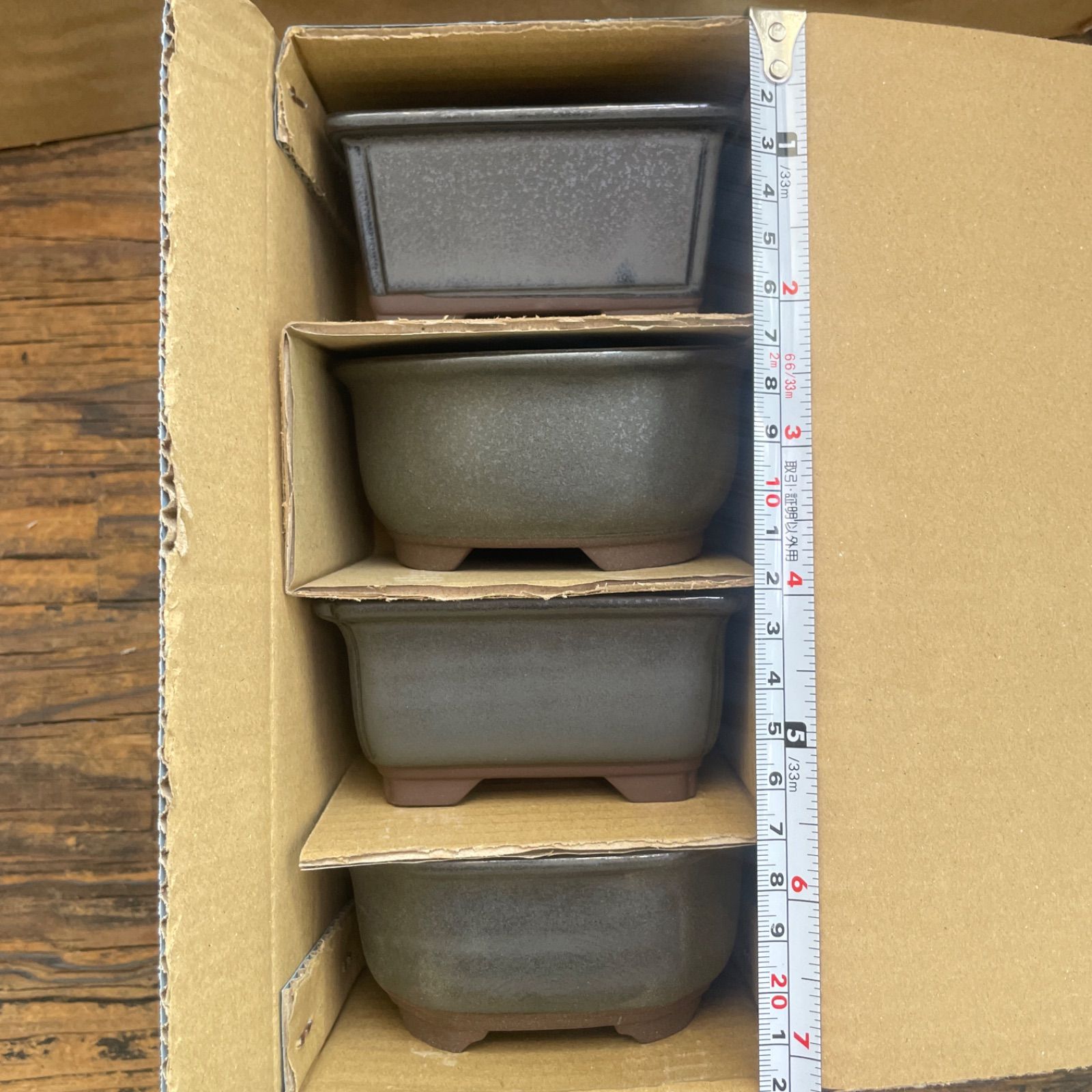 小品盆栽 文山窯 4点セット 513 - メルカリ