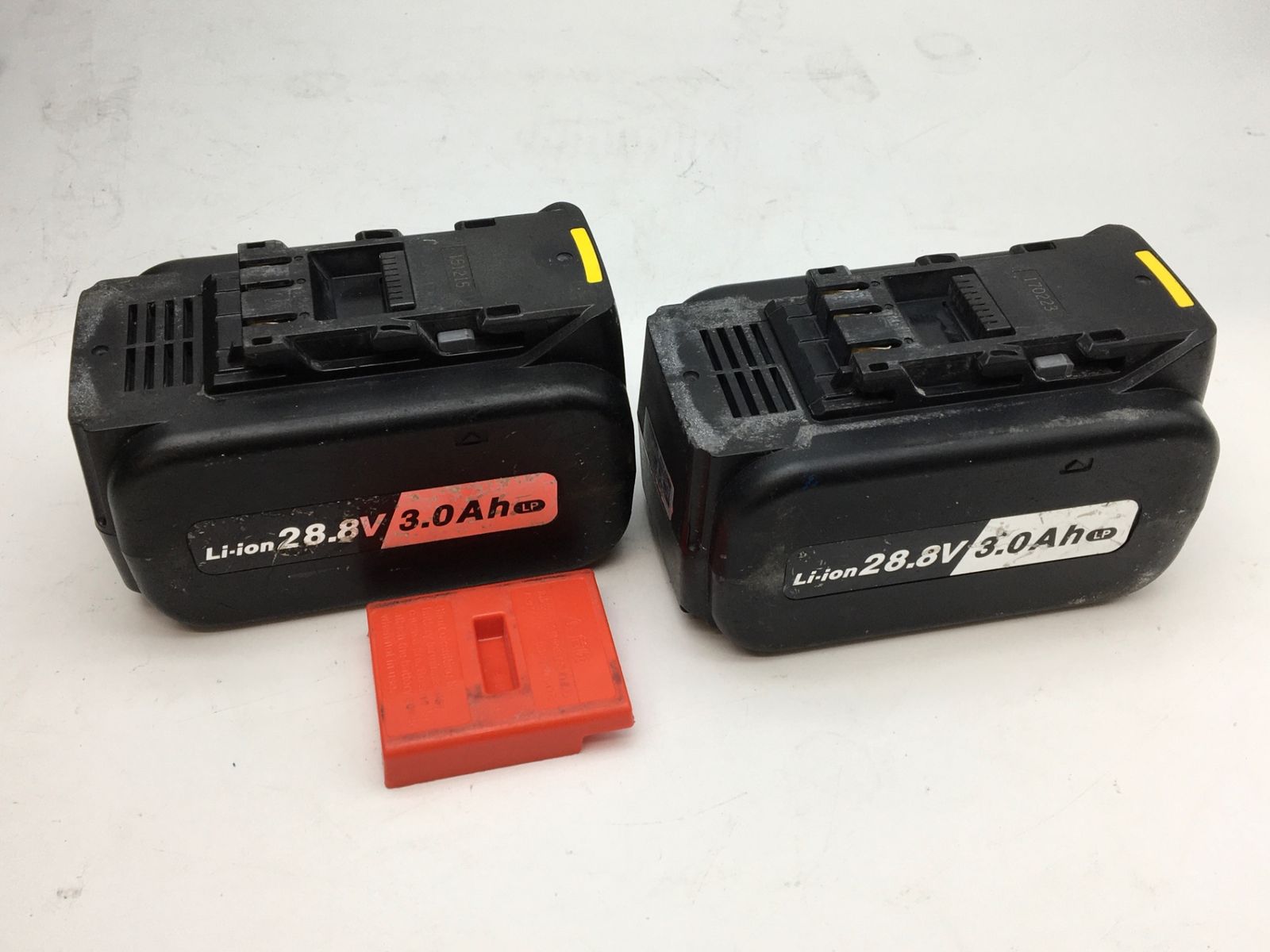 エコツール知立店