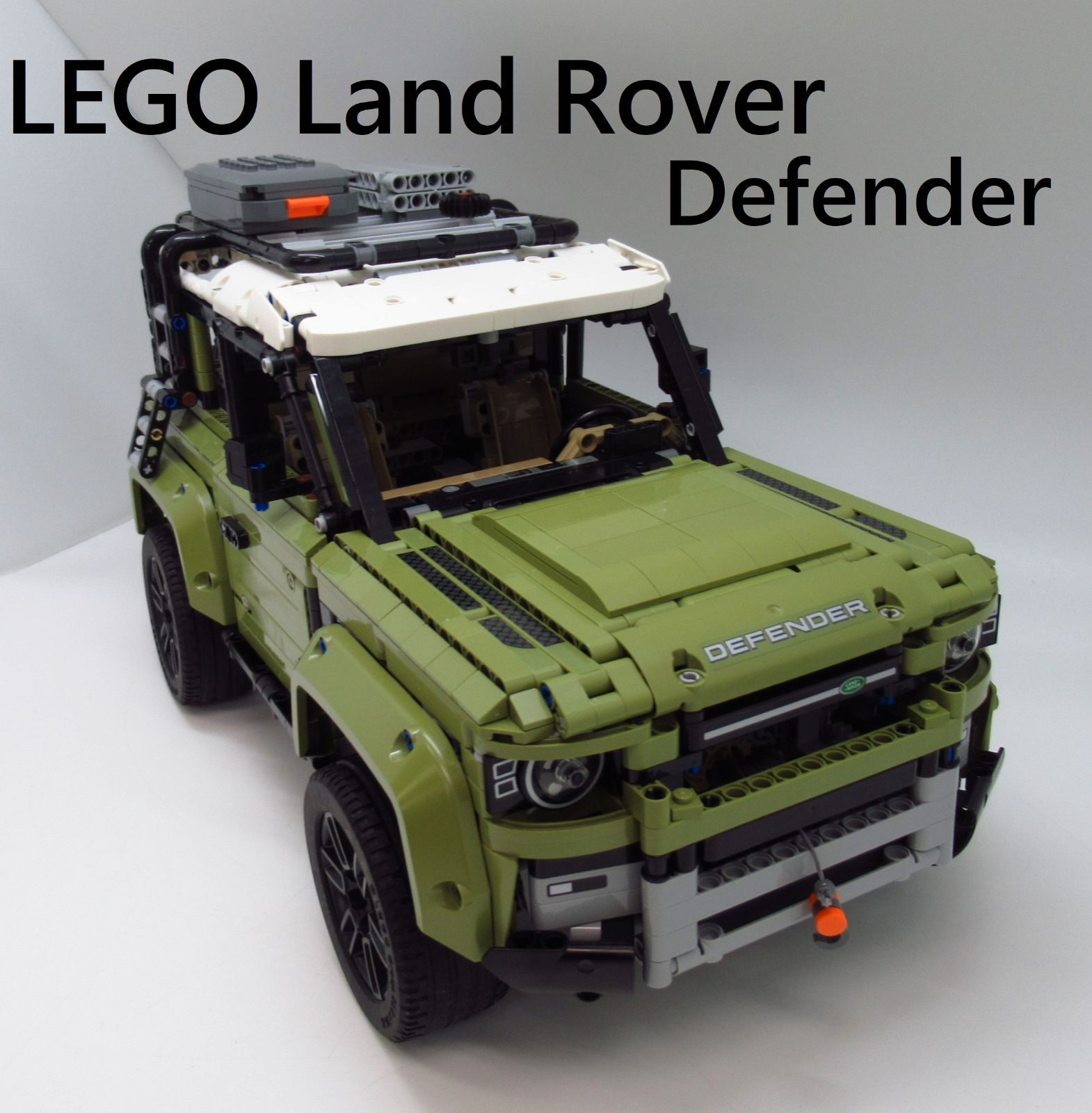 レゴ(LEGO) テクニック ランドローバー ディフェンダー組み立て済み