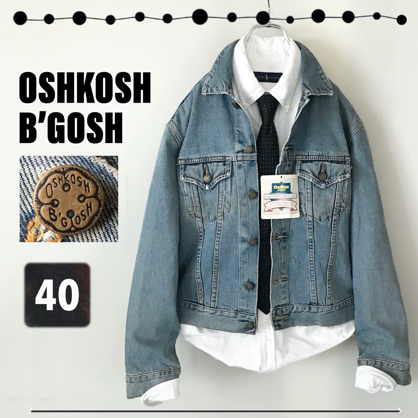 デッドストック品☆OSHKOSH B