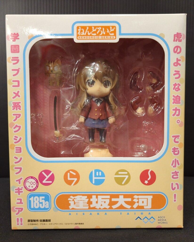 中古品 アスキー・メディアワークス ねんどろいど 185a とらドラ